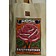 Hand Painted Canvas Bag 